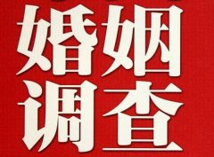 「广丰区调查取证」诉讼离婚需提供证据有哪些